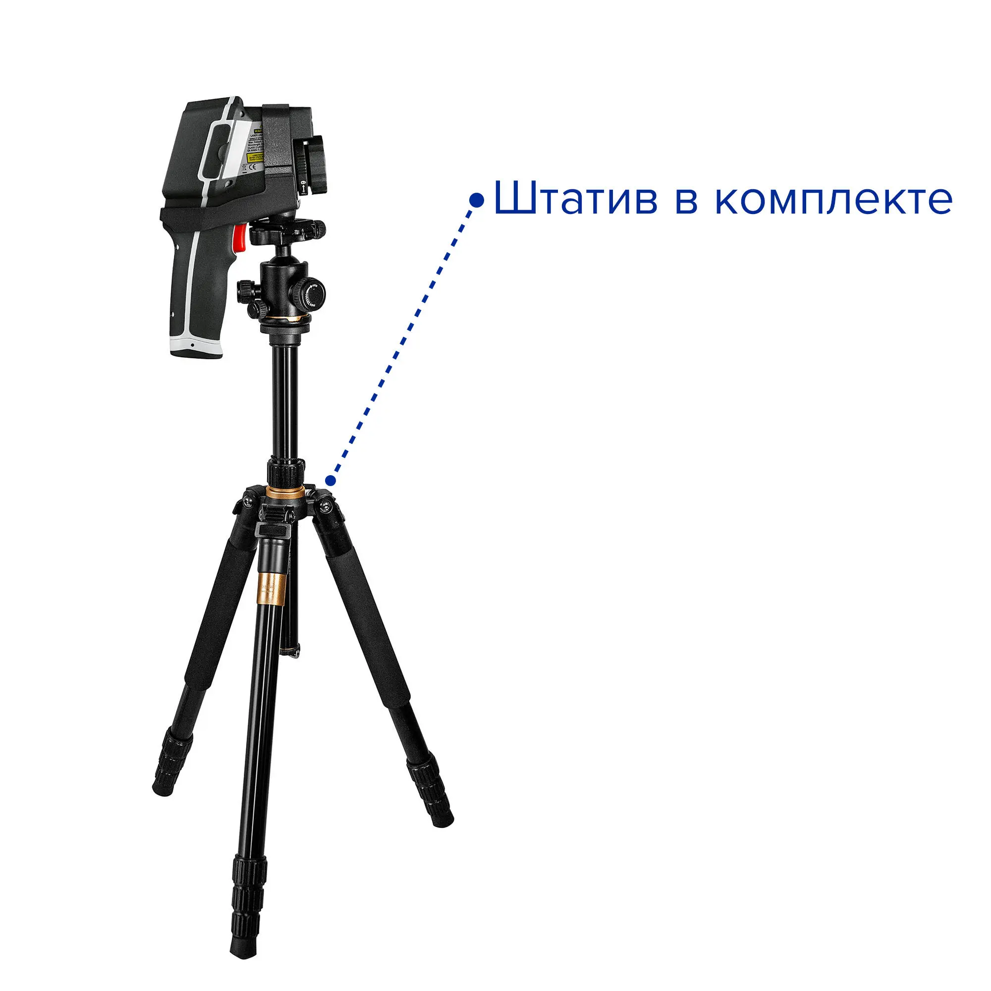 Тепловизор CEM DT-9875HY
