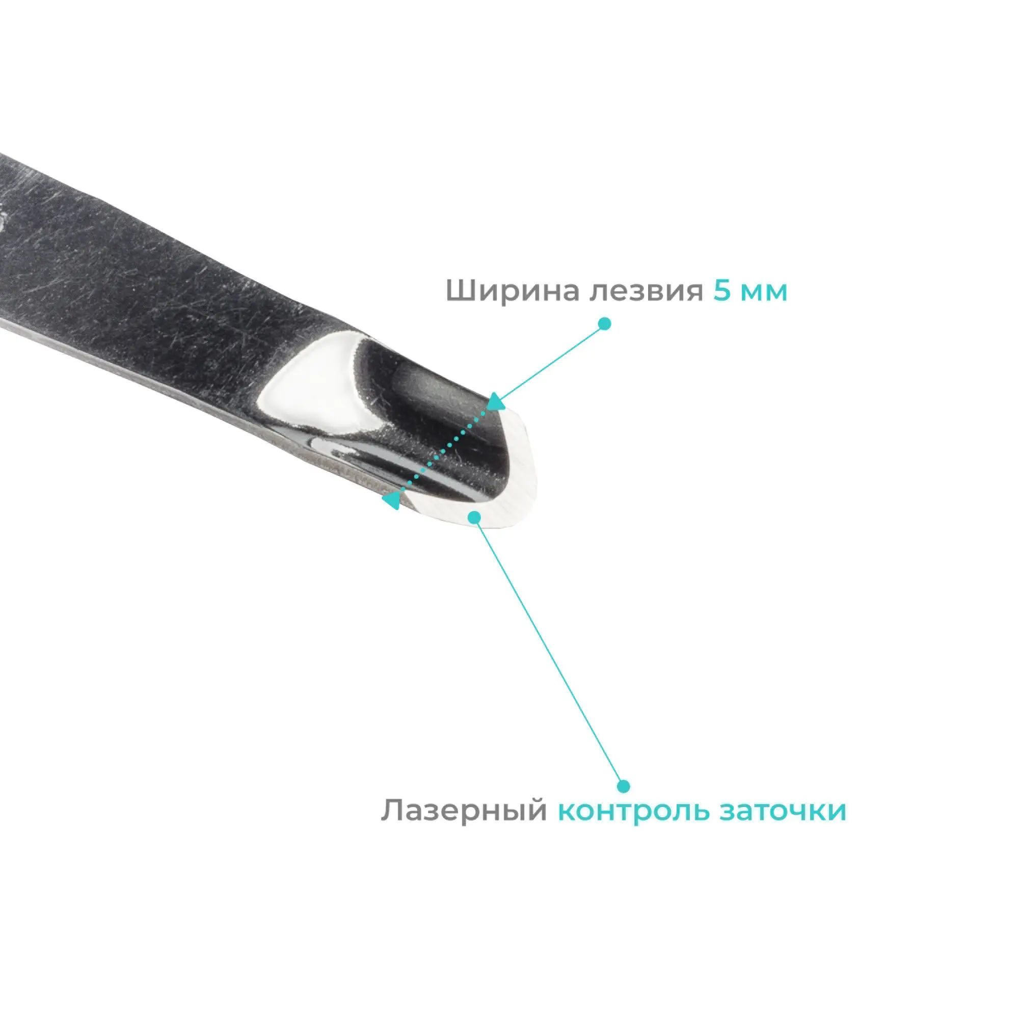 Лезвие полое для скальпеля Apexmed №5, для подиатрии, из углеродистой стали, 20 шт, стерильное, хирургическое