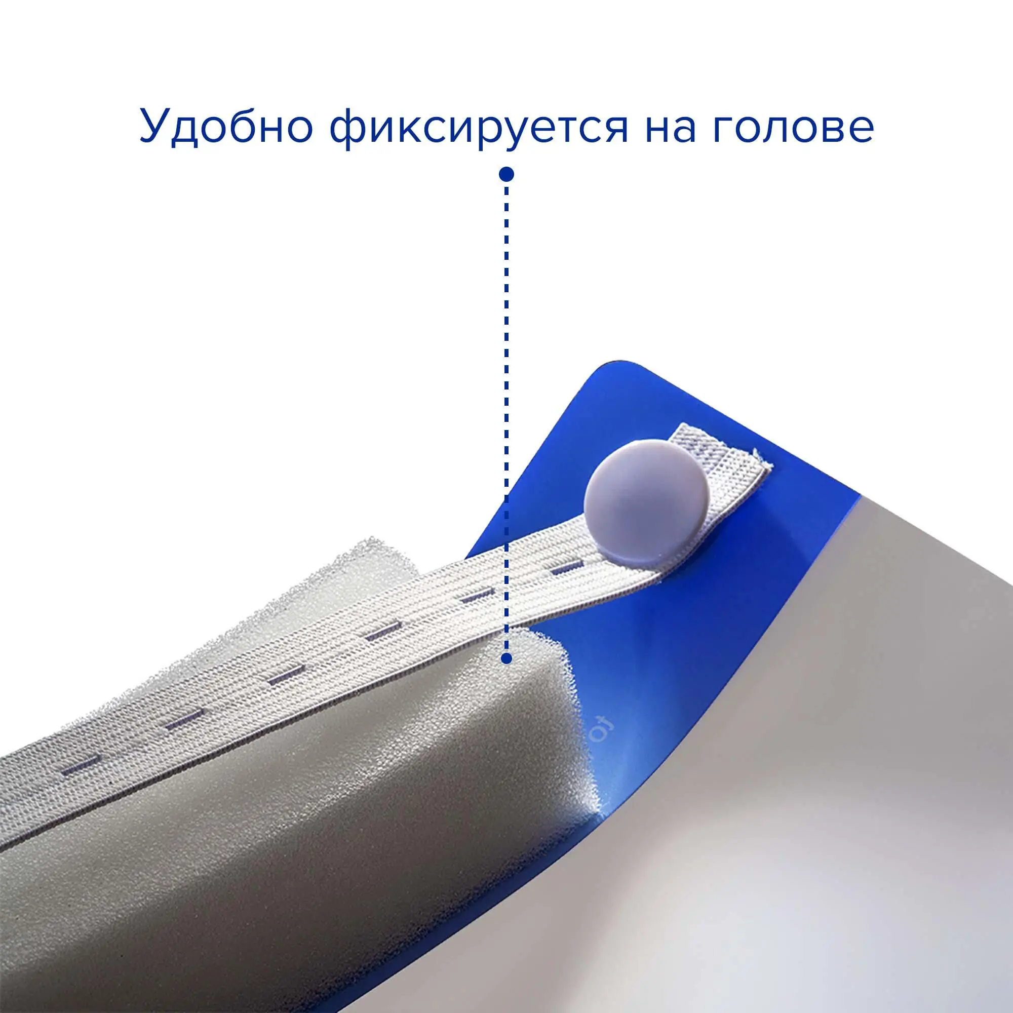 Экран защитный медицинский для лица 3 шт, Apexmed HMX-GO03