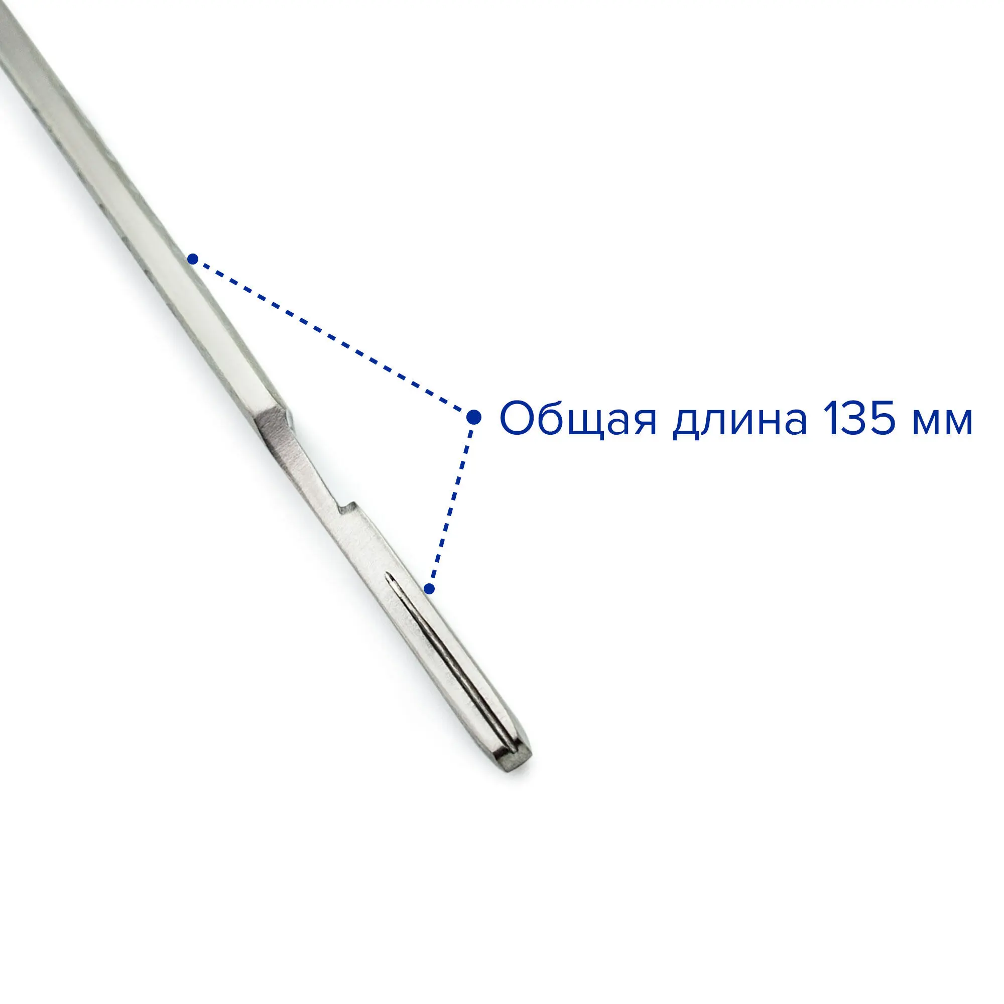 Ручка скальпеля №4, Apexmed