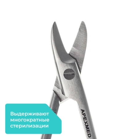 Ножницы хирургические Apexmed Crown (Кроун), 105 мм, коронковые, остроконечные, изогнутые по плоскости